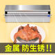 FANCYCHIC fruit cling film cutter stainless steel household point-break insurance film sliding knife packing rack kitchen commercial thickening and widening can cut within 30CM + 3 knives