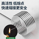 Bohuida high-purity lead-free solder wire 0.8mm rosin-containing tin wire household environmentally friendly solder tin content 99.3%