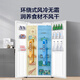 Leader Haier Refrigerator produces 538L air-cooled frost-free first-class energy efficiency double-door household large-capacity ultra-thin refrigerator LSS-560WL9 with 20% national subsidy