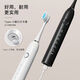DSK电动牙刷充电款跨境成人款软毛自动声波充电式智能洁牙神器情侣款 白色【赠送8个刷头+旅行盒+支架】