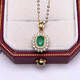 HEEKAIYI emerald necklace for women emerald 18k gold diamond pendant Chinese Valentine's Day birthday gift for wife and girlfriend Selected 80 points/Zambia/certificate