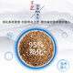 Kaiyuan starling special feed bird food myna bird food blackbird food eight bird feed bird food black eight nutritious food full price myna bird food 1kg barrel