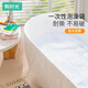 Time bath disposable bath bag bath tub cover enlarged thickened hot spring hotel bag baby adult 10 pieces