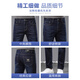 Qi Armania 2025 Neue Qi Armania Jeans Herren Dark High-End Herbst- und Winter-Straight Slim Fit plus Velvet Vielseitige Hosen 9922-schwarz und blau plus samter 28 zwei Fuß eins