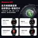 Newmine AI smart sports watch (DeepSeek large model) Bluetooth call blood oxygen heart rate pressure health monitoring offline payment NFC access control men's and women's watch