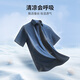 金利来【铂金桑蚕丝/抗菌消臭】2025春夏新款短袖衬衫男商务正装衬衣 浅米-17 L
