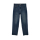 JACK&JONES boys' 2025 autumn jeans trendy fashion silhouette pants daily versatile trousers 225332109