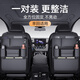 Complete car seat back storage bag car storage box Toyota special quality black - multi-functional back seat storage bag - short Toyota Corolla