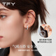 TFY Medical Titanium Alloy Hoop Straight Needle Earrings 2025 New Medical Titanium Steel Ear Bone Nails for Ear Hole Support without Removing D-type Straight Needles for Sleeping, One Pair