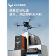 
Beast Drone HD aerial photography entry 2025 new black technology high-end technology elementary school students small children's toy remote control aircraft beast 3 gift birthday [super large gift box] EIS 8K dual camera [7000m picture 3 [dual battery] new replacement