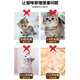 Ranch Love Cat Food 1-12 Months Kitten Milk Cake Special Milk Cake for Fattening Hair and Cheeks and Care for Gastrointestinal Cats 8Jin Jin is equal to 0.5kg Affordable Pack 2 sections 4-12 months old x 500g