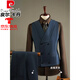 Pierre Cardin double-breasted striped suit suit men's autumn high-end business formal suit three-piece groom's wedding dress one button - elegant black suit + vest + trouser lining 5XL 60