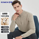 Romon 100% pure wool sweater men's thickened autumn and winter warm half turtleneck pullover sweater base sweater