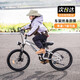 FOREVER (FOREVER) children's bicycles, boys and girls, children's bicycles, 22-inch bicycles, 7-speed silver