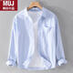 The same type of Japanese unprinted pick-up and tail-end single-tail goods men's long-sleeved shirt men's gray M