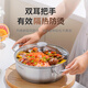 Lingfeng hot pot stainless steel hot pot basin shabu-shabu stew pot instant noodle pot uncoated induction cooker gas stove universal Yuanyue 26cm