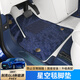 Shuttle picture adaptation [gl8 Lushang full car foot pad] 25 2025 Buick GL8 Lushang full surround car supplies G front row + middle row + three rows double-layer white bottom + blue Buick GL8 new energy I2024-2025 model 3899