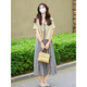 
QLTQZQ short-sleeved blazer fashion suit skirt for women summer large size fat mm Hong Kong style retro plaid suspender dress 9720 milk yellow M