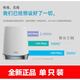 网件（NETGEAR）RBK753网件Orbi752 路由器WIFI6千兆mesh分布式RB 盒装两只RBK752