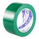 Youjiang cloth-based tape, strong glue, strong high-viscosity carpet tape, decoration film, door and window protection, special windproof, waterproof, traceless sealing tape, green 4.8cm*20m
