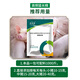 1 bag of feed additives for animal husbandry and intensive fattening of pigs