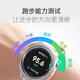 Mantenga Smart Sports Watch Home Guía de ejercicio al aire libre Maratón Maratón Running Cycling Watch Pilot 1 Flash Silver