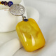Jiale amber beeswax pendant for men and women square card safe and sound card pendant amber with shape pendant orphan birthday gift