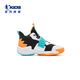 Jordan children's basketball shoes, older children's spring and autumn buckle sports shoes, boys' comprehensive training shoes, black/Qimeng blue 36
