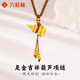 Liuguifu Jewelry Gold Gourd Necklace Women's Pure Gold 2025 New Style Pure Gold Braided Rope Pendant as a Birthday Gift for Mom and Girlfriend Pure Gold Gourd Pendant (Braided Rope Style) 2.35g