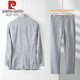 Pierre Cardin high-end linen suit men's spring and summer thin linen suit men's casual business linen clothes men's light gray (top + pants) L recommended 150-165 Jin Jin equals 0.5 kg