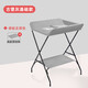 Diaper table, baby care table, portable, multi-functional, foldable, bathable, diaper changing and touching table for baby bed, castle gray - comfortable style (storage basket + clothes drying rod + storage