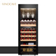 Vinocave JC-158A red wine cabinet constant temperature wine cabinet household refrigerator small refrigerator dual temperature model