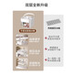 
Yonghuan Ice Bucket Ice Grid made of ice frozen commercial ice cubes set up a stall beverage transparent storage refrigerator 9214 seconds to remove ice 50 grids double-layer square free ice shovel storage ice