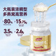 南御品（Ninest）泰国进口鲜炖即食燕窝3.5%无糖75ml孕妇营养滋补品女产后送礼老人 *24瓶 4盒装（75ml*6瓶/盒）无糖款