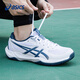 ASICS badminton shoes official flagship GEL-ROCKET 12 men's and women's 2026 new training shoes white/blue-100 41.5