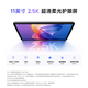 Xiaomi (MI) New Tablet PAD 2 11-inch Redmi Tablet State Subsidy 2.5K Eye Protection Screen REDMI PAD 2 Purple Standard Edition 6GB 128GB 2025 New Edition