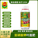 Jinzhengda Potassium Phosphite prevents diseases, inhibits bacteria, controls shoot growth, promotes flower expansion and fruit expansion, phosphorus and potassium foliar fertilizer promotes fruit expansion, Jinzhengda Potassium Phosphite 1 liter * 1 bottle