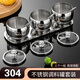 Yupinjia 304 stainless steel seasoning jar seasoning box set seasoning jar seasoning jar round seasoning box household kitchen supplies 304 stainless steel seasoning jar three flavors
