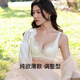 茜施尔（SHCER）薄款内衣女大胸显小防下垂收副乳胸罩性感蕾丝文胸A3830W 米白色 75B