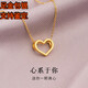 Dewey Fan 999 Pure Gold Silver Necklace Women's Gold Love Pendant Clavicle Chain Temperament Niche Gift for Girlfriend's Birthday Love+s925 Necklace (Thick Gold Layer)