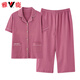 Yalu High-End 2025 Neue Pyjamas für Frauen im Sommer im Sommer reines Baumwoll kurzärmelige Hose für Sommer loser großer Strickjacken Hauskleidung NX9898 L