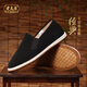 Lao Meihua's perennial old Beijing mille-layer sole men's cloth shoes, fashionable casual shoes, black 43