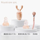 Royalcare Baby Fruit and Vegetable Artifact for Baby Over 6 Months Baby Pacifier Food Bite Bag Food Grade Silicone Elk S Size + L Size Mesh Bag + Anti-chain Powder 1 Pack