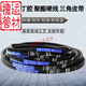 He Jian Gong triangle belt belt type B 1380-1778 B1549 B1550 B1560 B1562 B1570 B1 Neoprene type B 1391Li