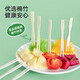 Temeiju fruit fork disposable fork moon cake cake bamboo thickened snack fork takeaway packaging environmentally friendly wooden fork 100 pieces