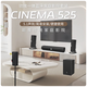 JBL CINEMA 525 satellite home theater Bluetooth wireless speaker integrated power amplifier 5.1 surround speaker TV living room panoramic sound home computer audio center player standard version CINEMA 525 Bluetooth set