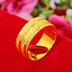 New car flower six-character mantra ring alluvial gold heart sutra ring for men and women copper gold-plated jewelry wholesale No. 1 8