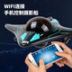 
Can camera remote control ship wireless wifi real-time transmission of video recording electric fish-detecting submarine speedboat toy Blue quad submarine official standard (with charging equipment)