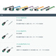 Yue Changsheng Pepperl+Fuchs connecting cable plug V1-W-BK V1-W-2M-PUR V1-W-PG9 male and female connecting cable V1-G-B V1-W-2M-PUR