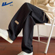 Pull back waffle sweatpants men's autumn and winter velvet casual pants men's wide-leg drape straight loose trendy sports pants black M recommended 80-100Jin Jin equals 0.5 kg